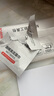 Smorss【AR增透-黑色】適用蘋果iPhone16Pro/16ProMax鏡頭膜鋼化膜后置攝像頭高清防刮秒貼手機(jī)保護(hù)膜 曬單實(shí)拍圖