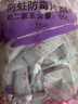 櫻之花防蛀防霉片劑800g樟腦丸衛(wèi)生球羊毛衣物柜除潮驅(qū)蟲蟑螂宿舍芳香味 曬單實(shí)拍圖