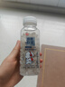 光明新鮮牧場（單瓶240ml）3.5g蛋白質保留更多活性蛋白 營養(yǎng)早餐牛奶 新鮮牧場240ml*12瓶 曬單實拍圖