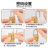 iGear四位密碼銅掛鎖拉桿箱背包鎖行李箱鎖宿舍健身房?jī)?chǔ)物柜門鎖工具箱 曬單實(shí)拍圖