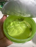 屈臣氏保濕蘆薈凝膠雙瓶裝300gx2 補水保濕蘆薈膏蘆薈膠乳液面霜修復 曬單實(shí)拍圖