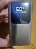 CUKTECH酷態(tài)科【3C認證可上飛機】10號超級電能棒mini10000毫安充電寶55W快充自帶線(xiàn)適用蘋(píng)果17/小米/華為 曬單實(shí)拍圖