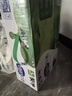 蒙牛特侖蘇脫脂純牛奶250ml×16盒 0脂肪 牛奶整箱 送禮盒裝 曬單實拍圖