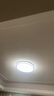 歐普照明歐普照明led吸頂燈具大全2025新款客廳燈臥室燈餐廳燈全光譜套餐 圓形白光40CM 36瓦白色邊框 全光譜護(hù)眼 曬單實(shí)拍圖