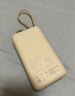 小米（MI）【3C認(rèn)證】小米自帶線充電寶20000 33W 淺咖色 適用小米/紅米/redmi/蘋果/安卓/手機(jī)可上飛機(jī)/火車 曬單實拍圖
