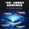 夢(mèng)多福車(chē)載逆變器12V24V轉220V大功率貨車(chē)電源轉換器三輪車(chē)擺攤純正弦波 曬單實(shí)拍圖