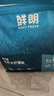 鮮朗低溫烘焙貓糧無谷成貓幼貓專用鮮郎全價(jià)高蛋白魚肉全階段貓糧 烘焙貓糧(魚肉)2kg【單包裝】 曬單實(shí)拍圖