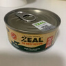 ZEAL貓罐頭主食罐頭90g牛肉口味 貓濕糧幼貓成貓通用新西蘭原裝進(jìn)口 曬單實(shí)拍圖