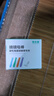 鏡沐康OK鏡角膜塑形塑性鏡吸棒RGP專用摘取工具取鏡棒混色*4支裝 曬單實拍圖