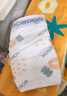 巴布豆（BOBDOG）新菠蘿紙尿褲S號44片(3-4.5KG)嬰兒尿不濕【品牌直供 安心品質(zhì)】 曬單實(shí)拍圖