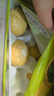 悅味紀(jì) 全麥膳食包1.2kg*2袋 共24個（薺菜+蒲公英組合） 曬單實(shí)拍圖