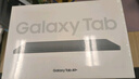 三星 Samsung【國(guó)家補(bǔ)貼】A9+ 11英寸平板電腦/大屏/學(xué)生學(xué)習(xí)游戲辦公平板 8G+128GB 山巖灰WIFI 曬單實(shí)拍圖