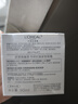 歐萊雅復顏晚霜50ml a醇抗皺補水保濕面霜護膚品化妝品生日禮物 曬單實拍圖