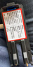 雅馬哈【非雅馬哈品牌】雅馬哈電吹管YDS120/128/150鋰電池嵌入式長(zhǎng)續(xù)航 YDS電薩克斯鋰電池 曬單實(shí)拍圖