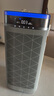 飛利浦（PHILIPS）【國(guó)家補(bǔ)貼】空氣凈化器除甲醛菌病毒過(guò)敏原去異煙味神器家用臥室專(zhuān)業(yè)空氣消毒機(jī)新房急入住AC9008 曬單實(shí)拍圖