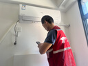 長虹（CHANGHONG）空調(diào)大1匹新一級省電熊貓懶變頻銅線電機空調(diào)國家補貼20%空調(diào)臥室掛式KFR-26GW/ZDCSW1+R1以舊換新 曬單實拍圖