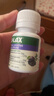 Nu-lax西梅樂(lè )康片加強版便秘清腸排毒通便減脂膳食纖維潤腸蘆薈精華養顏 【頑固性便秘 2瓶便攜裝】西梅片40粒/瓶 曬單實(shí)拍圖