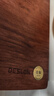 德世朗（DESLON）花梨木砧板抗裂防霉切菜板實(shí)木家用抗菌廚房案板面板 曬單實(shí)拍圖
