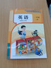 【新華書店正版】2025新版小學(xué)人教版一年級上冊英語課本小學(xué)人教版1一年級上冊英語課本學(xué)生用教科書一1上英語人民教育出版社 曬單實(shí)拍圖