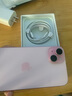 Apple【現(xiàn)貨速發(fā)】蘋果iPhone16plus iphone16雙卡雙待全網(wǎng)通5G手機(jī) 蘋果16plus 群青色 256GB全網(wǎng)通+店保2年+配件禮包 曬單實拍圖