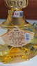 武侯四川綿竹 武侯錦囊妙計 三國文創(chuàng)藝術 濃香型白酒 52度 500mL 1瓶 曬單實拍圖