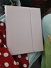 索盈蘋(píng)果ipad air7/6鍵盤(pán)保護殼套一體11/10.9英寸M3/2妙控鍵盤(pán)鼠標套裝2025/24款平板支架外接藍牙 曬單實(shí)拍圖