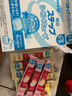 ICREO新生嬰幼兒奶粉寶寶 低敏HP深度水解 便攜裝奶塊 二段固體奶塊27g*30袋 一盒 現貨 曬單實(shí)拍圖