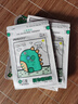 潤(rùn)本（RUNBEN）叮叮植物精油貼寶寶嬰兒專(zhuān)用防護(hù)貼兒童噴霧戶(hù)外隨身裝 【 36貼 2盒 】｜恐龍 出游裝 曬單實(shí)拍圖