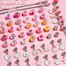 雅斯妮兒童女孩玩具7-14歲戒指手鏈項(xiàng)鏈串珠diy手工制作首飾盒生日禮物 曬單實(shí)拍圖