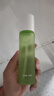 一葉子（one leaf）護膚品套裝酪梨水乳男女學生補水保濕舒緩乳液化妝品禮物正品 【限時特惠】補水保濕-潔水乳 曬單實拍圖