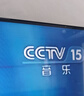 SDDTMB 高清地面波數(shù)字電視天線城市農(nóng)村高層通用新液晶電視老天線室內(nèi)外家用dtmb電視機(jī)頂盒天線接收器 升級鋁桿電視天線放大器+5米粗線+轉(zhuǎn)接頭【熱賣款】 曬單實(shí)拍圖