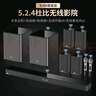 萬音（JY AUDIO）萬音A18豪華版5.1家庭影院音響杜比DTS真解碼全景聲無線重低音炮環(huán)繞K歌卡拉OK藍(lán)牙音箱組合套裝 5.2.4聲道影K版 曬單實拍圖