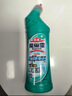 花王（KAO）免刷洗潔廁靈500ml*2瓶 99%除菌馬桶清潔劑潔廁液廁所清洗潔廁劑 曬單實(shí)拍圖