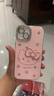 秒揚 可愛(ài)粉色星星KT貓適用iPhone16promax手機殼閃鉆蘋(píng)果15自帶鏡頭膜14pro少女心13防摔12保護套 星星KT貓【粉色】立體蝴蝶結 iPhone 16 曬單實(shí)拍圖