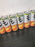 元氣森林【肖戰(zhàn)代言】維C橙味無糖氣泡水330mL*6罐裝0糖0脂0卡碳酸飲料 曬單實拍圖