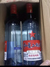 紅星北京紅星二鍋頭酒藍(lán)瓶綿柔8純糧優(yōu)級酒清香型白酒口糧酒特產(chǎn)禮品 53度 750mL 6瓶 整箱藍(lán)瓶 曬單實(shí)拍圖