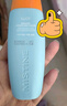 Mistine蜜絲婷防曬霜小黃帽60ml防水防汗紫外線高倍spf50+學生軍訓教師節(jié) 曬單實拍圖