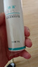 冰溪-BINSIS-皮膚屏障修護(hù)霜紅臉蛋敏敏肌-裸瓶- 修護(hù)霜50g【加量裝】 曬單實(shí)拍圖