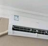 海爾（Haier）空調(diào) KFR-35GW/C200-1 以舊換新 國(guó)家補(bǔ)貼 曬單實(shí)拍圖