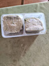 順豐冷鏈韭菜雞蛋餡餅紙皮薄皮餡餅盒子速凍懶人速食品早餐晚餐 【2袋裝】紙皮餡餅90g*12片 曬單實(shí)拍圖