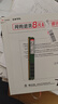 聯(lián)想（Lenovo）4GB DDR4 2666 筆記本內存條 曬單實(shí)拍圖