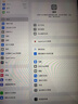 蘋果/Apple iPadPro2018款11寸/12.9寸全網(wǎng)通高刷吃雞18pro原裝二手平板電腦 18款iPadPro 11寸 256G WiFi＋插卡版 95成新 曬單實(shí)拍圖