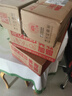 赫蓮娜HR小露珠飽滿水200ml保濕緊致精華水護(hù)膚品化妝品送女友中秋禮品 曬單實(shí)拍圖