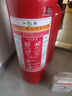 江荊二氧化碳滅火器5kg【圖書館機房實驗室精密儀器】國家消防認證MT/5 曬單實拍圖