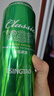 青島啤酒（TsingTao）經(jīng)典拉格 550ml*18聽 加量不加價 整箱裝 曬單實(shí)拍圖