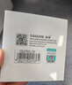 山澤Console調(diào)試線3米 USB轉(zhuǎn)RJ45控制串口線交換機配置轉(zhuǎn)換線適用華為騰達(dá)TP-LINK小米中興路由器 UR04 曬單實拍圖