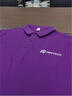 鑫俊達業(yè)（XinJunDaYe）夏季紫色絲光棉翻領(lǐng)文化polo衫工作服定制印logo企業(yè)團建短袖T恤 【高端棉質(zhì)面料】—紫色 S 曬單實(shí)拍圖