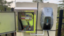國超電纜 YJV-0.6/1KV-5*10銅芯國標(biāo)戶外防老化新能源汽車充電樁電力電纜1米【現(xiàn)貨】 曬單實(shí)拍圖