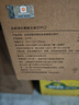 米家小米米家凈水器600G復(fù)合濾芯PPC2 適用于H600G/600G 曬單實(shí)拍圖