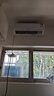榮事達(dá)空調(diào) 新一級(jí)能效省電冷暖變頻家用壁掛式空調(diào)掛機(jī)臥室辦公室節(jié)能除濕省電出租房宿舍客廳大風(fēng)量 1匹 五級(jí)能效 定頻單冷【快速制冷】 無(wú)安裝送貨上門【十年聯(lián)?！?曬單實(shí)拍圖